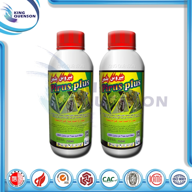 High Effective Pest Control Insecticide Deltamethrin 10% Sc