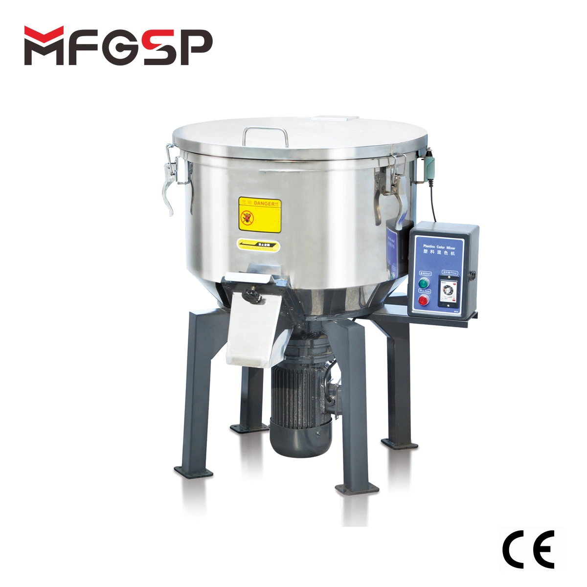 Capacity 50kg Double-Layer Stainless Steel Vertical Color Mixer/Colour Mixer Machine