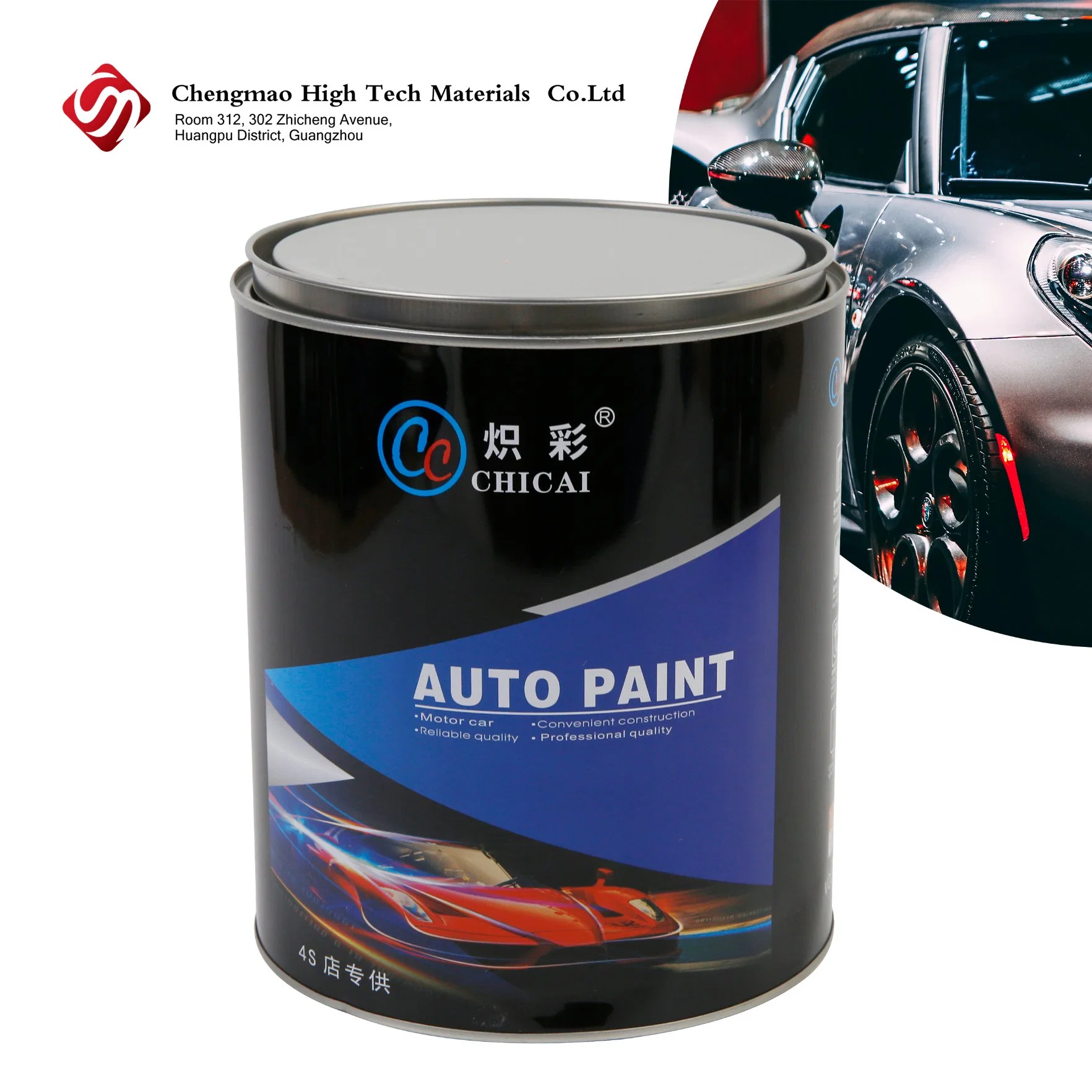 Factory Direct Supply Hot Selling Car Color Paint for Car Body Shops Car Paint