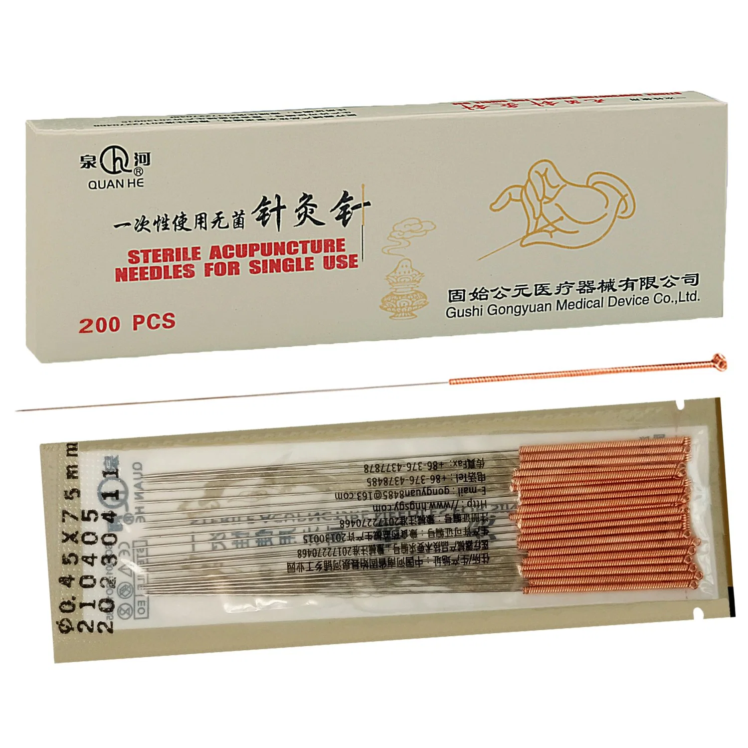 Wholesale Disposable Sterile Acupuncture Needles 200 PCS Copper Handle Drying Needle