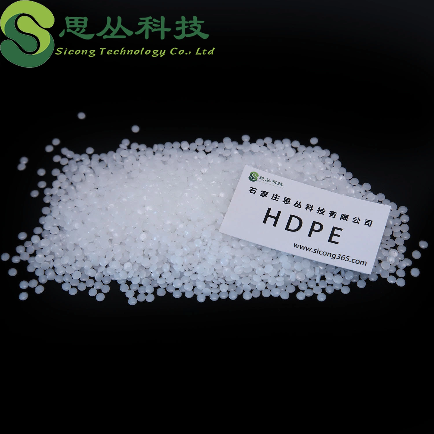 High Density Polyethylene Regenerates Clear Membrane Native Particle HDPE