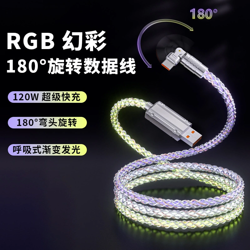 كبل بيانات 3 في 1 كبل USB من النوع C للسيارة الشحن السريع بواسطة مؤشر LED كبل شحن USB RGB