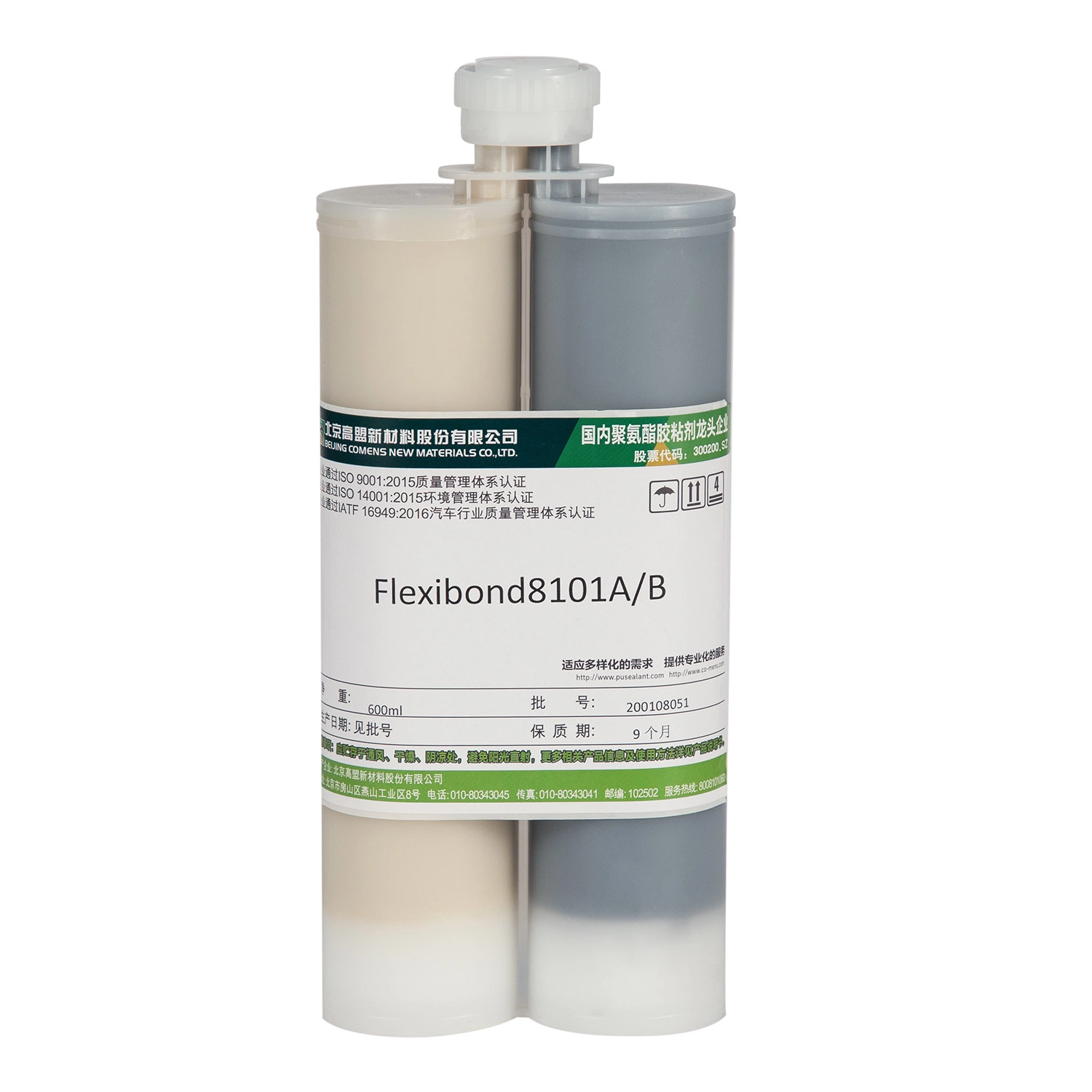 Two Component Polyurethane Adhesive (Flexibond 8101) for Trim Parts Bonding with ISO/CNAS/SGS