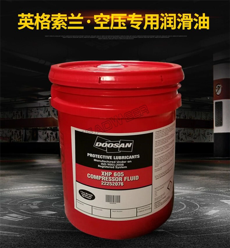 22252076 36899706 Aceite lubricante para compresor de aire Ingersoll Rand Doosan