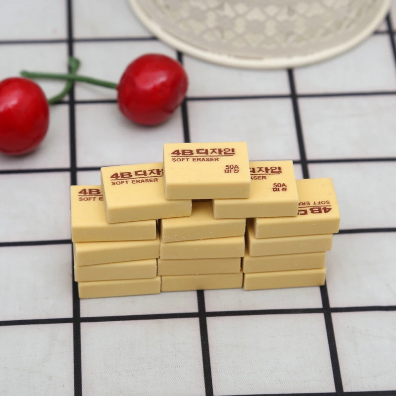 4b High Quality Classic Non Toxic Art Rubber Eraser School