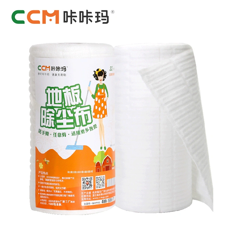 Non-Woven Floor Cleaning Antistatic Dust Free Cloth, Dry Floor Wipes, Disposable Mop Wipes