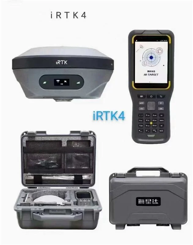 Hot Sale 800 Canal IMU Hi Target Irtk4 RTK GNSS Equipo de inspección y cartografía del receptor