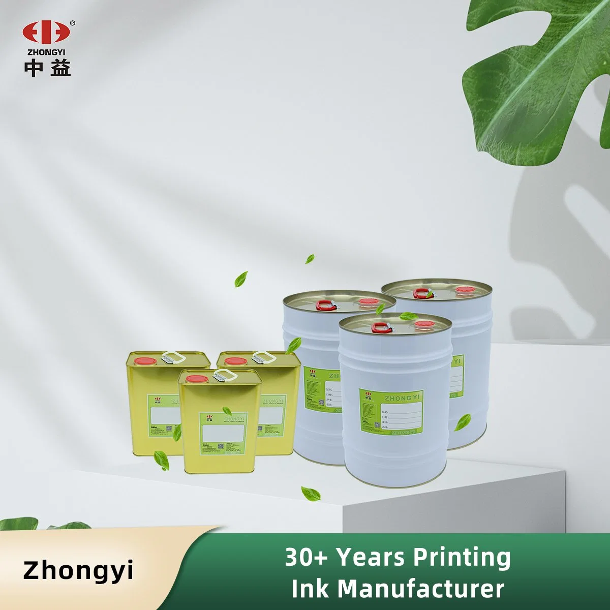 Thinner for Printing Ink