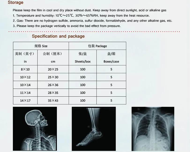 FUJI Drypix Medical X-ray Dry Imaging Film