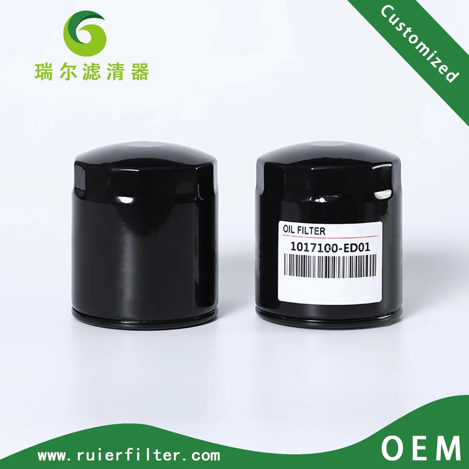 Auto Parts Lube Oil Filter for Great Wall Haval H6 OEM 1017100-ED01 1017100-ED01-1 Jlx-408