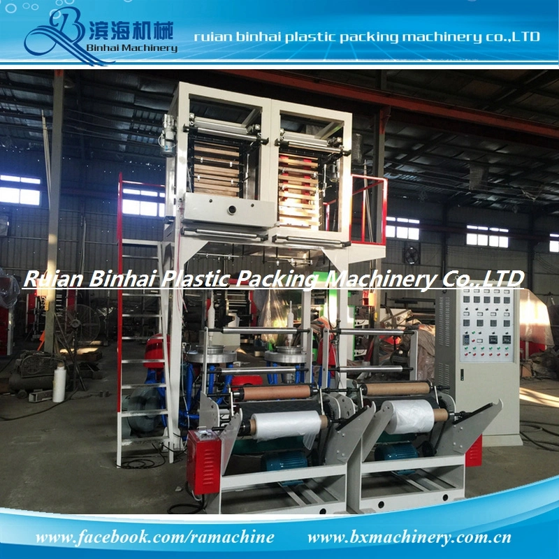 PE Plastic Blown Film Extruder Machine