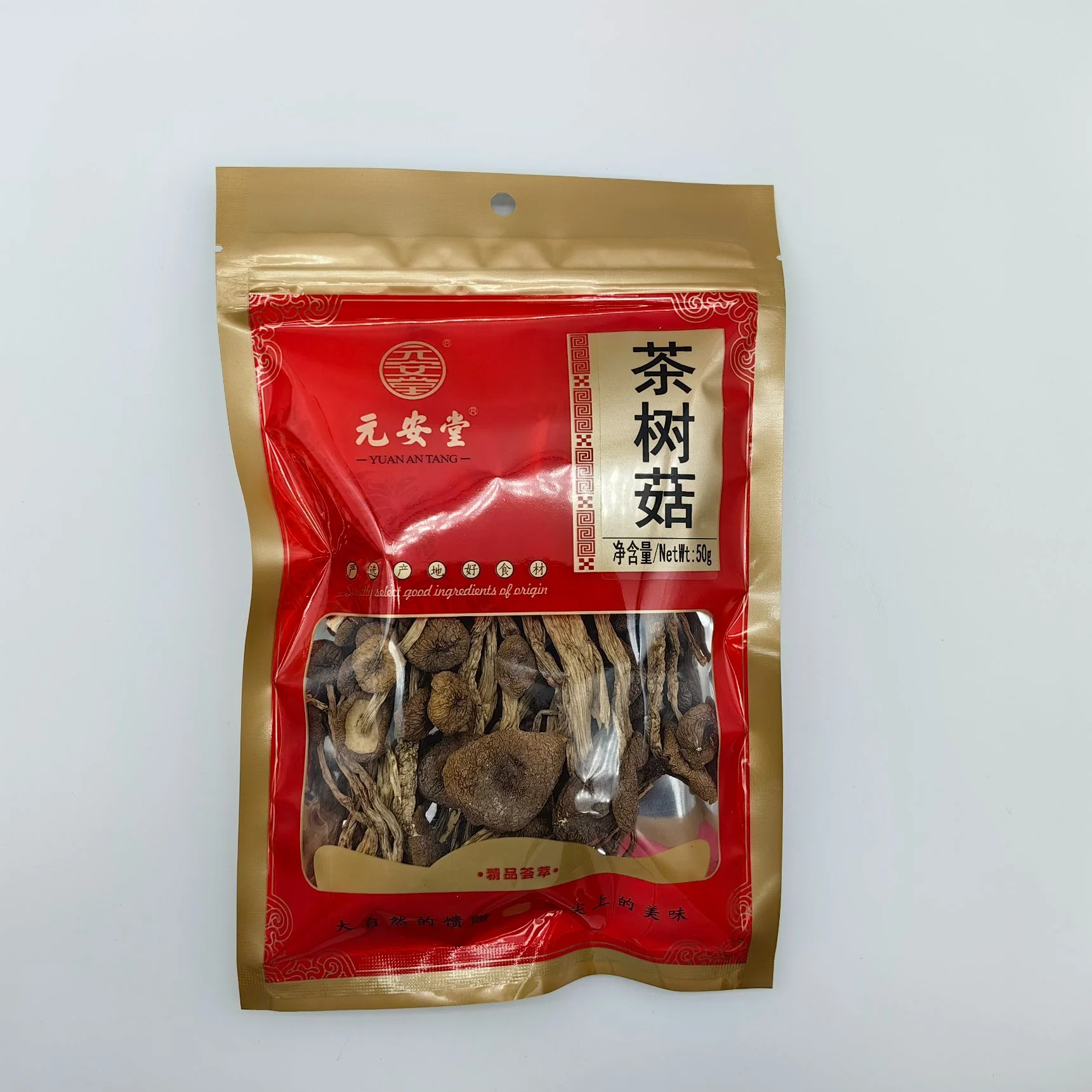 New 2023 Dried Agrocybe Aegerita Tea Tree Mushroom Natural Agrocybe in Bulk