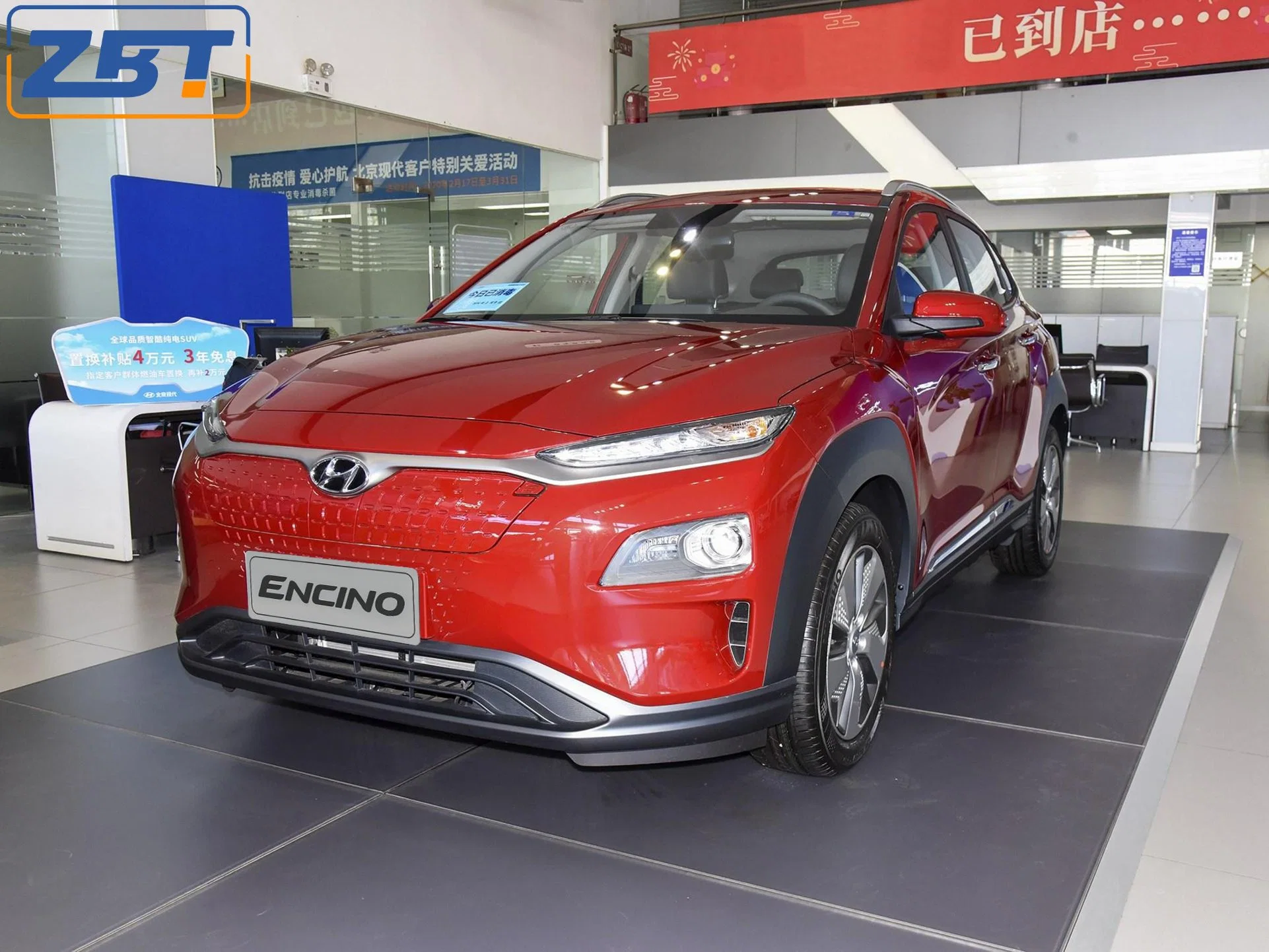 LHD Nuevo vehículo eléctrico de Energía Encino 170km/H 150kW 310nm Autos NEDC 500km EV coches 4X2 SUV con teléfono inalámbrico Carga