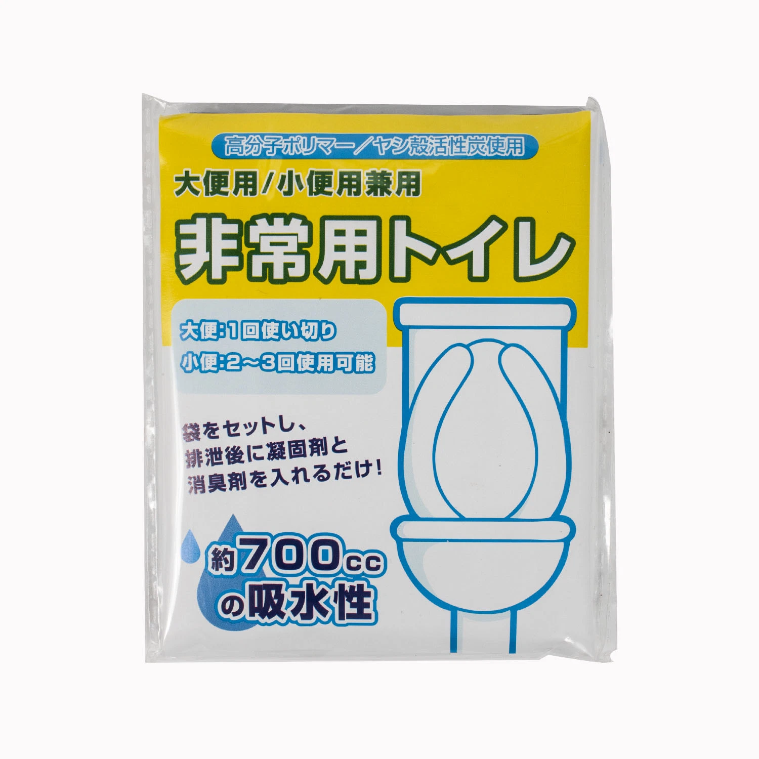 Emergency Urine Bag Vomit Bag