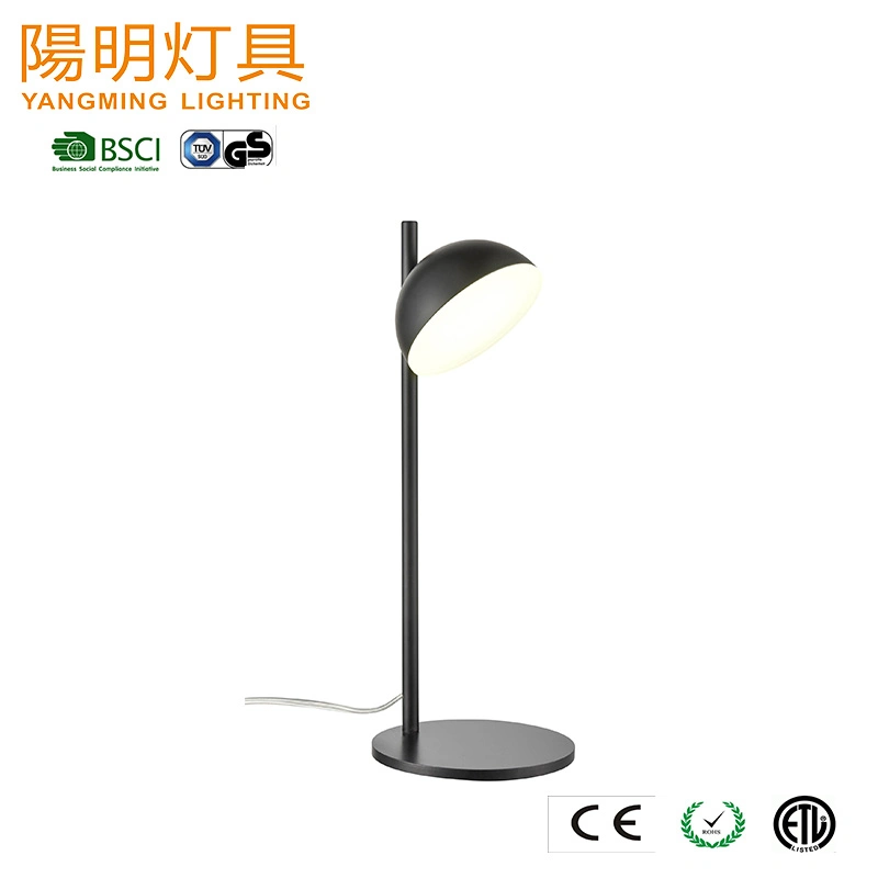 Simple Black Metal Shade LED Reading Lamp Modern LED Indoor Decoration Lighting