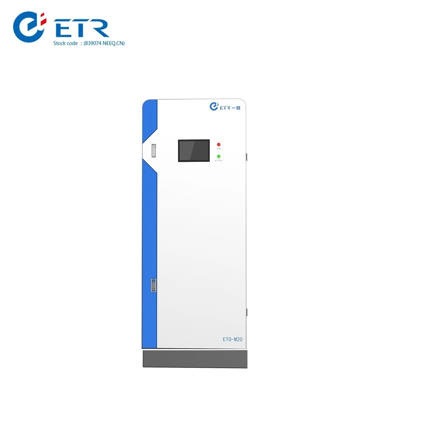 Petite usine d'oxygène médical psa Système d'alimentation d'oxygène thérapeutique pour Mobil l'hôpital de cabine