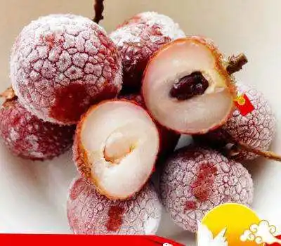 Frozen Peeled Litchi Frozen Tropical Fruits Lychee