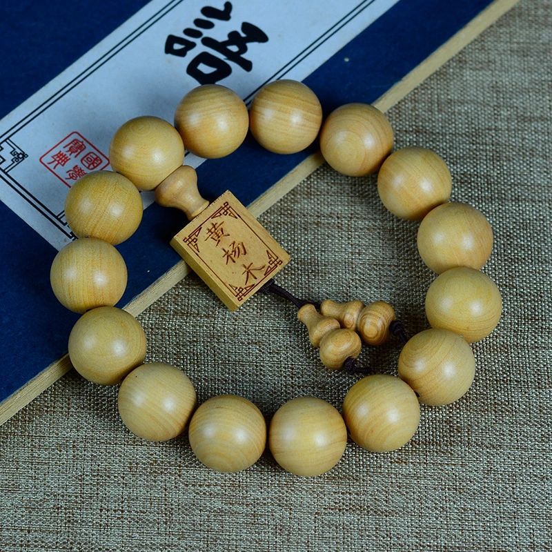 Small Leaf Boxwood Buddha Beads Bracelet Rosary Beads Bracelet Old Material High-Density