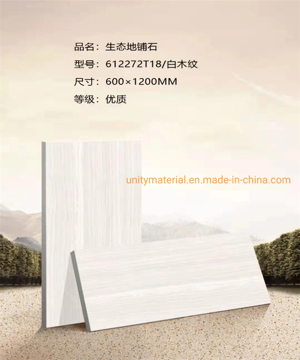 Outdoor Exterior Anti Slip Courtyard 600X600 Matt Floor Wood 2cm Thick Anti-Frost Paving Porcelain Tile Stone Price