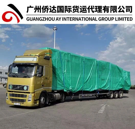 Servicio de Logística de China desde China a Azerbaiyán por transporte ferroviario