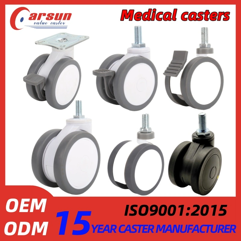 3/4/5inch TPR Double Wheels Medical Casters Hospital Bed Casters Swivel Casters for Medical Equipment and Instruments