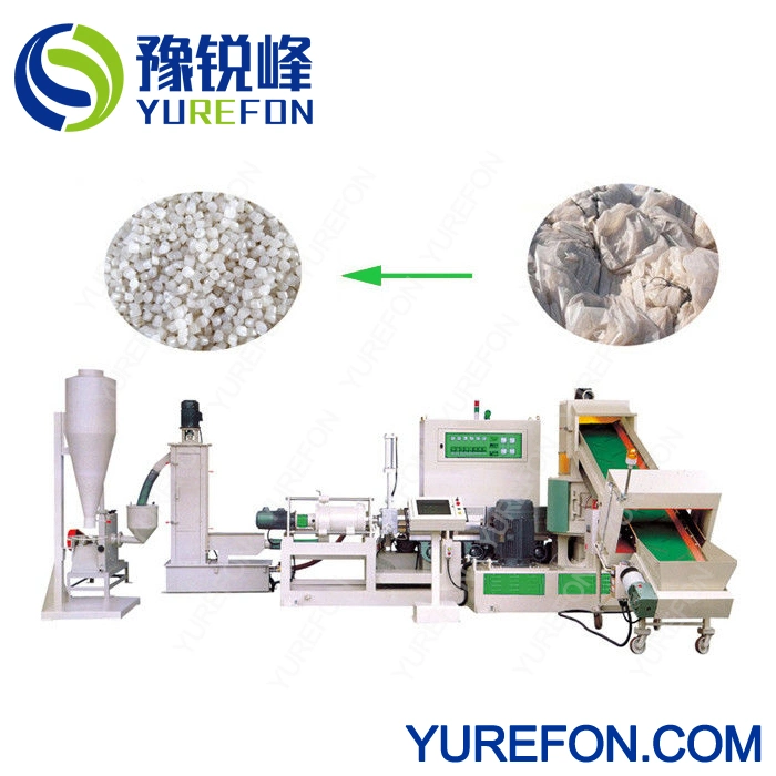 Water Ring Die Face Cutting Plastic PP Woven Bag Scraps Flakes Granules Pellets Recycling Extruder Making Machines