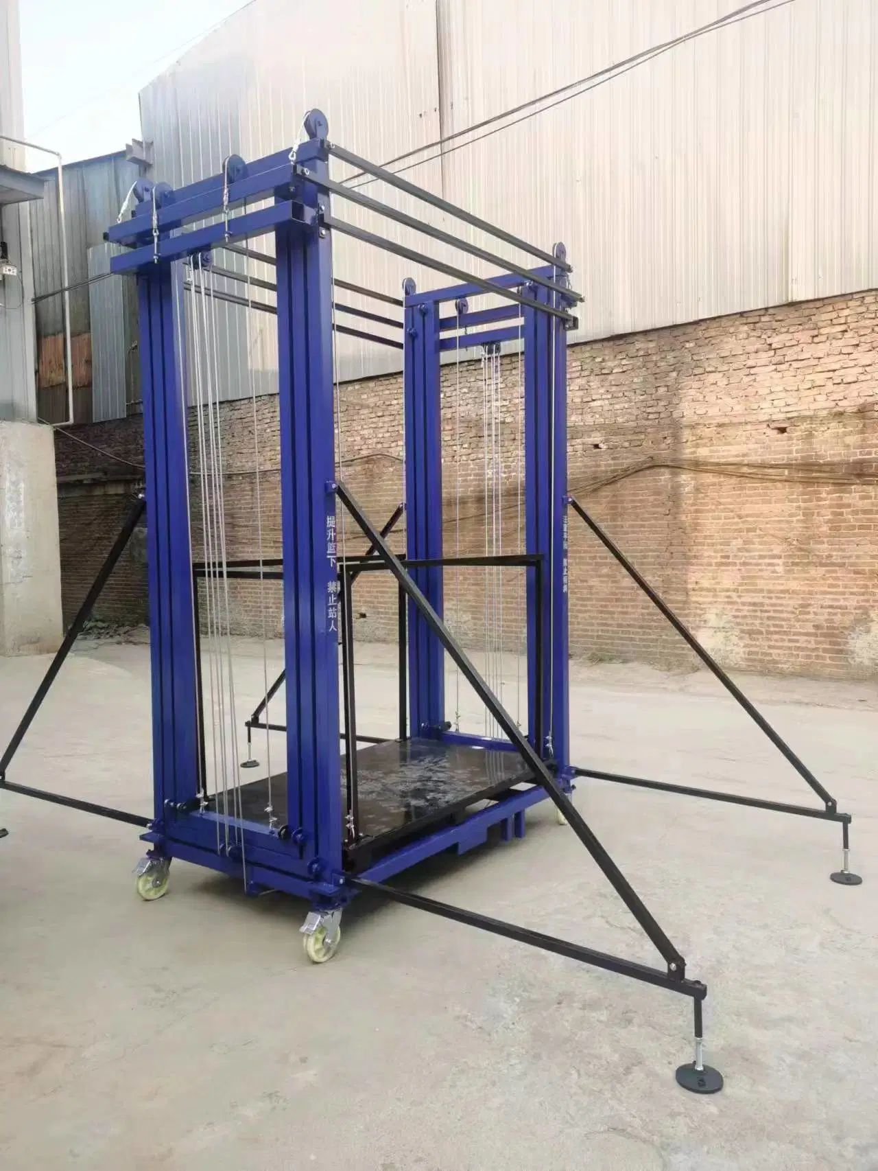 Manufacturer's Direct Sales Electric Scaffolding Lifting Platform Height Support Customization