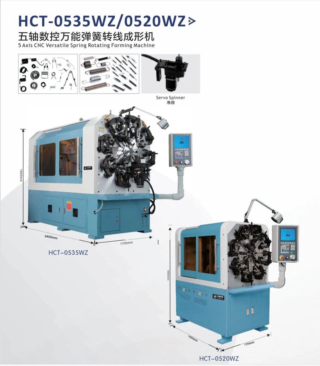 هوائي مرن HCT-0520WZ، هوائي، نابض، ماكينة تعمل باستخدام النابض CNC