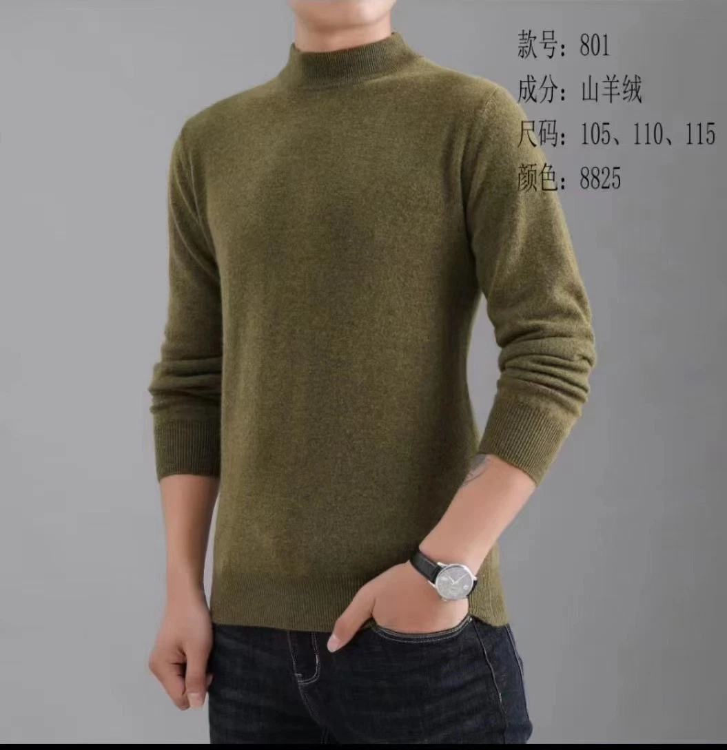 High-End Customized Men&prime; S Turtleneck Warm Wool Cashmere Sweater