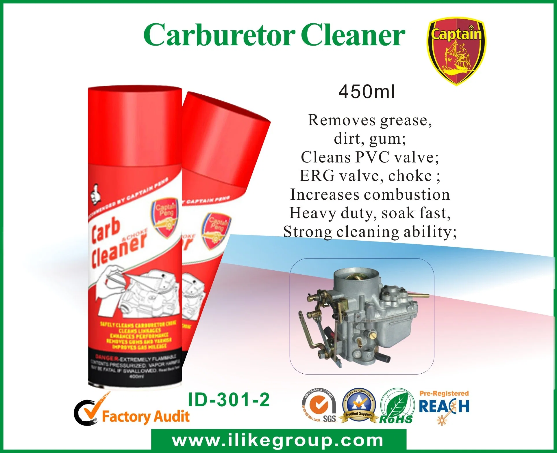 Captain Brand Carburetor Choke Cleaner