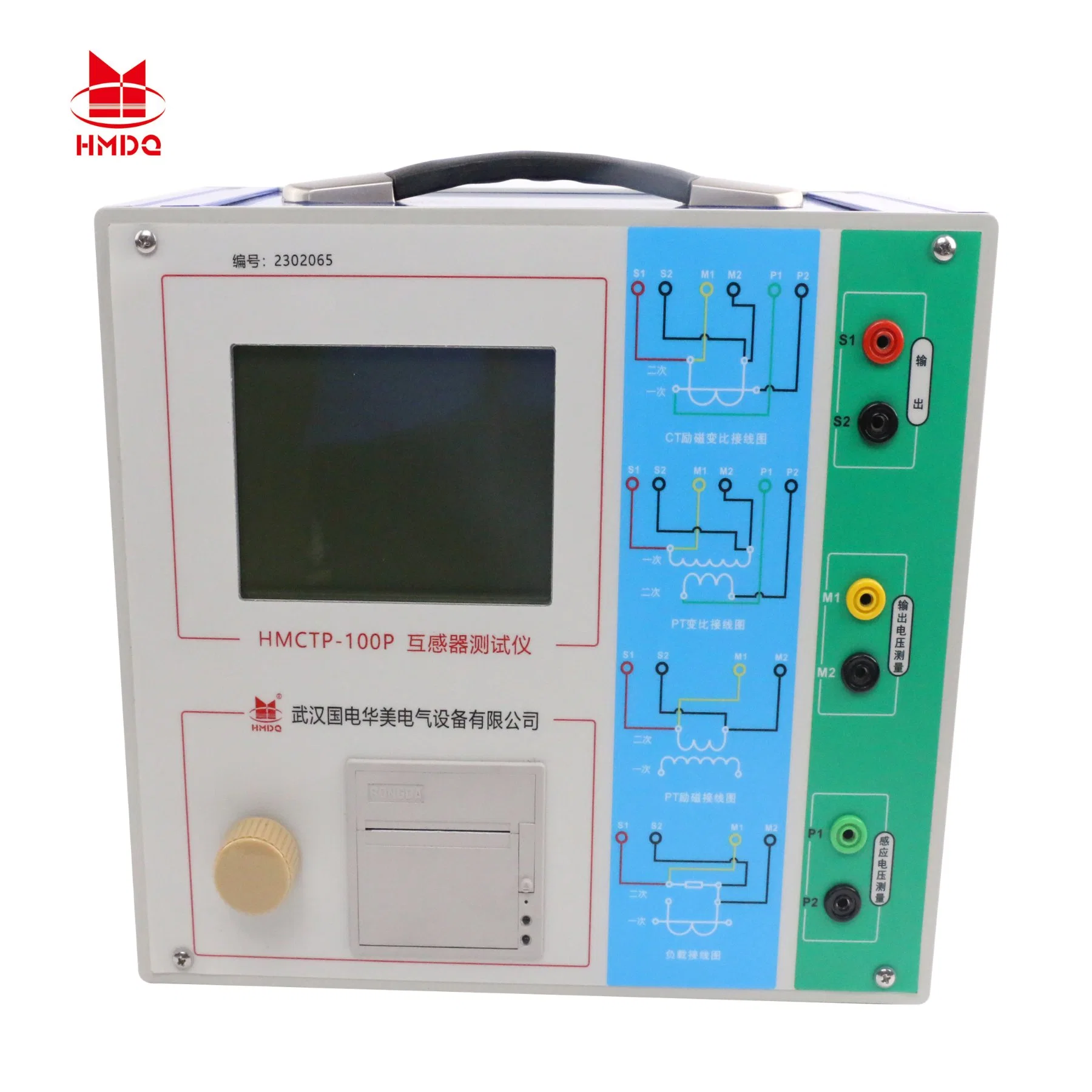 Automatic CT PT Test Equipment