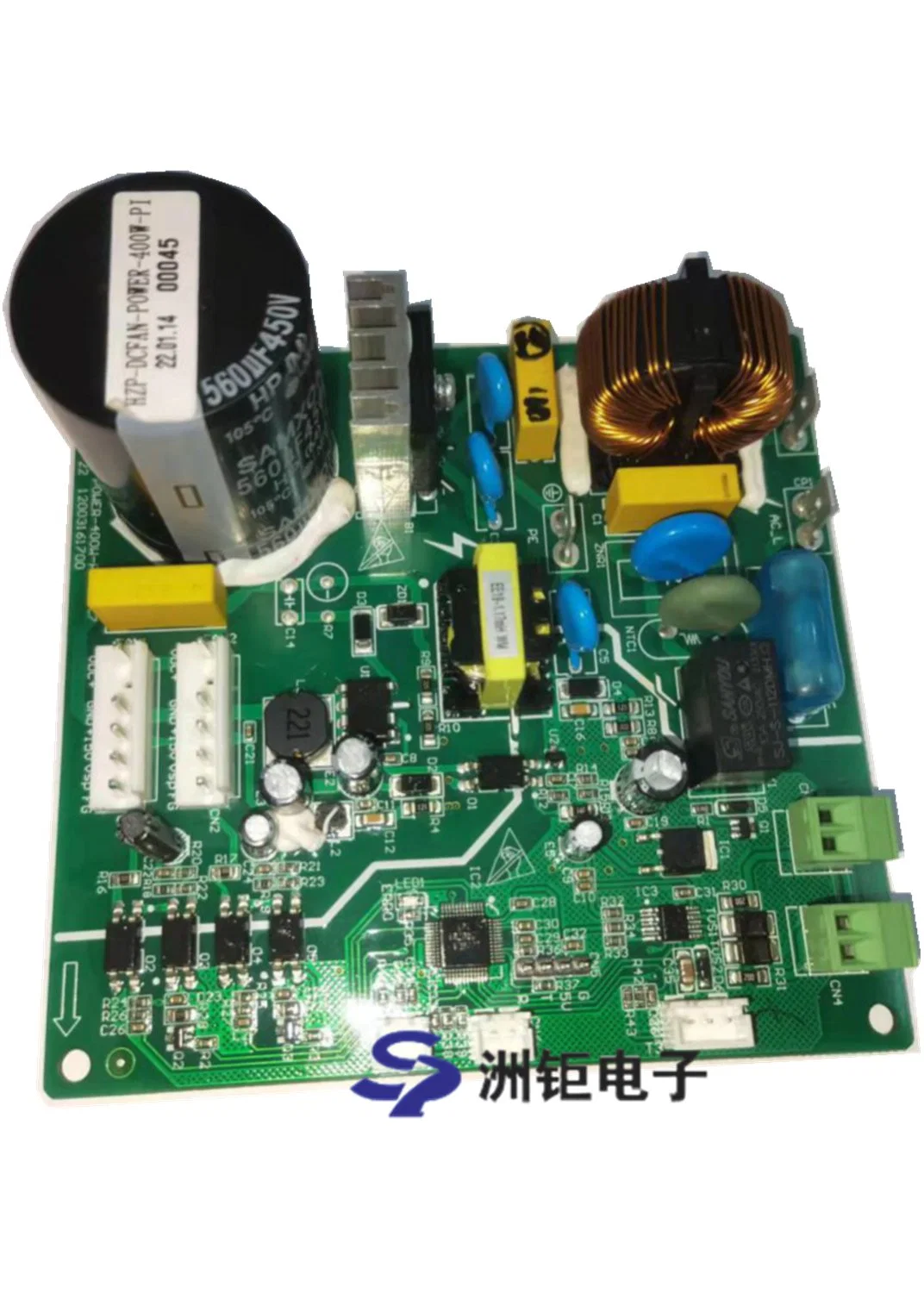 Fan-Power-400W-Power board