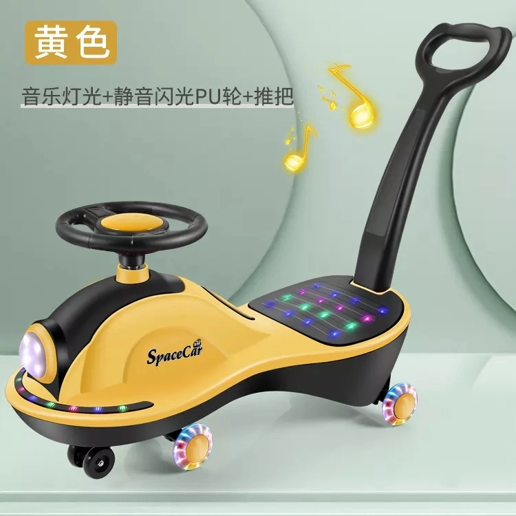 China Hohe Qualität Fabrik Preis Neue Modelbaby Spielzeug Kinder / Baby Spielzeug-Schaukel-Wagen Für Jungen Mädchen/Baby-Schaukel-Auto