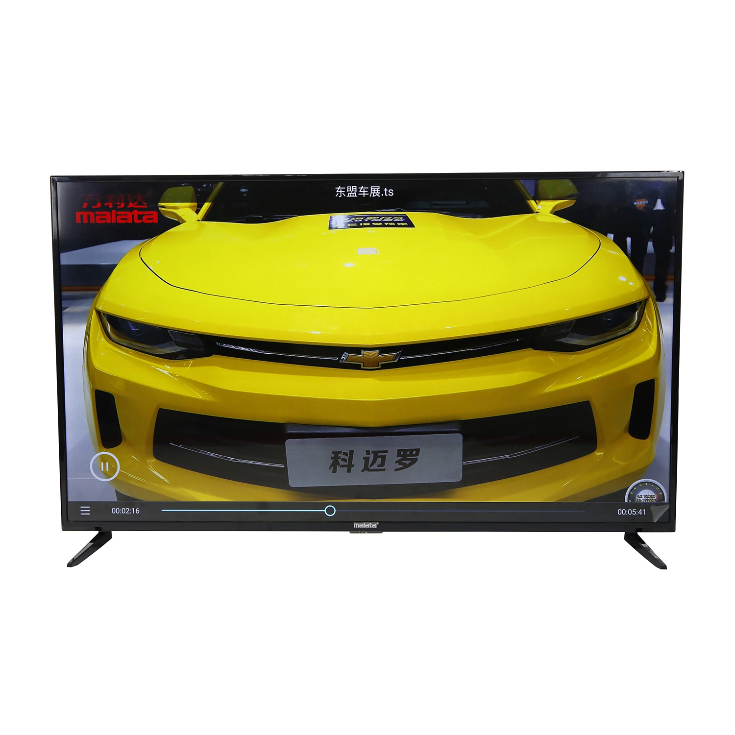 Wholesale/Supplier Factory New 32 42 43 50 55 Inch HiFi Speakers Music Model LCD Display Screen Analog or Digital Television Smart LCD Android LED TV Set