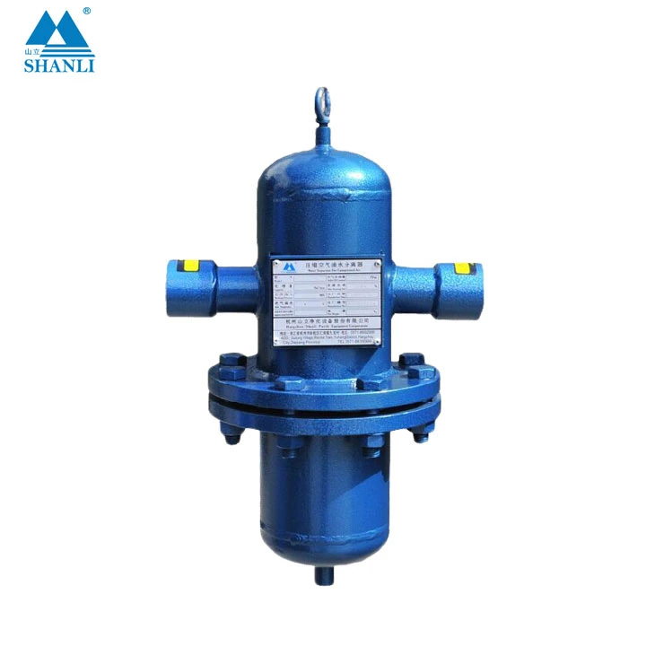 Filter and Accessories / Oil Water separator / Shanli Stainless Steel High quality/High cost performance  and Efficient Oil Water Separator Filters Welcome to Consult