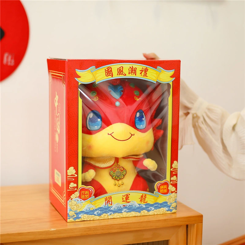Customization Plush Stuffed Soft Toys Chinese New Year Dragon Plush Dolls