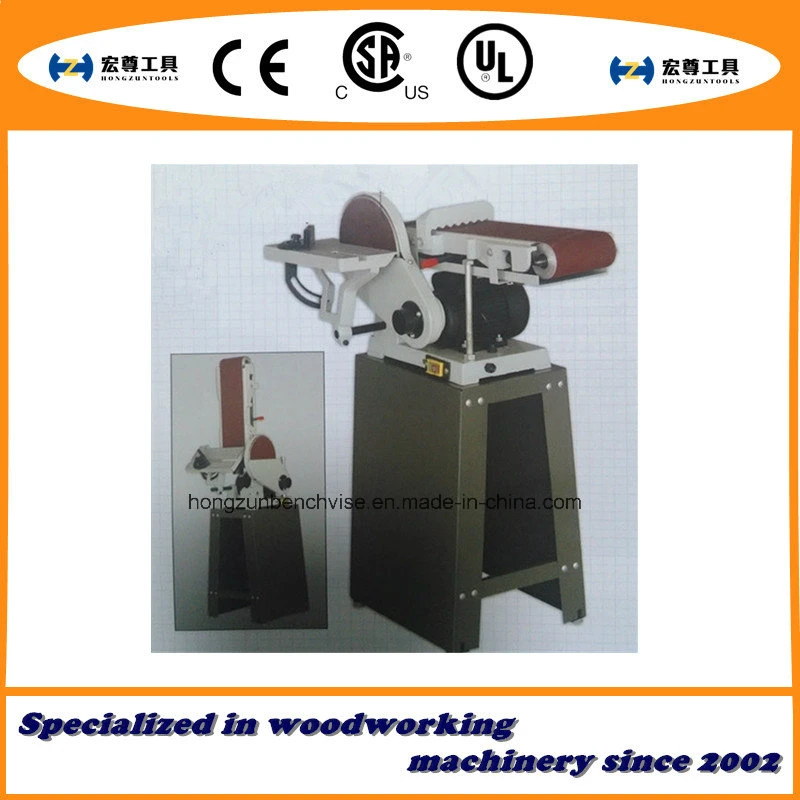 Disc Sander Sanding Machine Ds12b for Wood