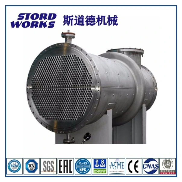 Customized High Pressure Vessel Tube Heat Exchanger for Sale