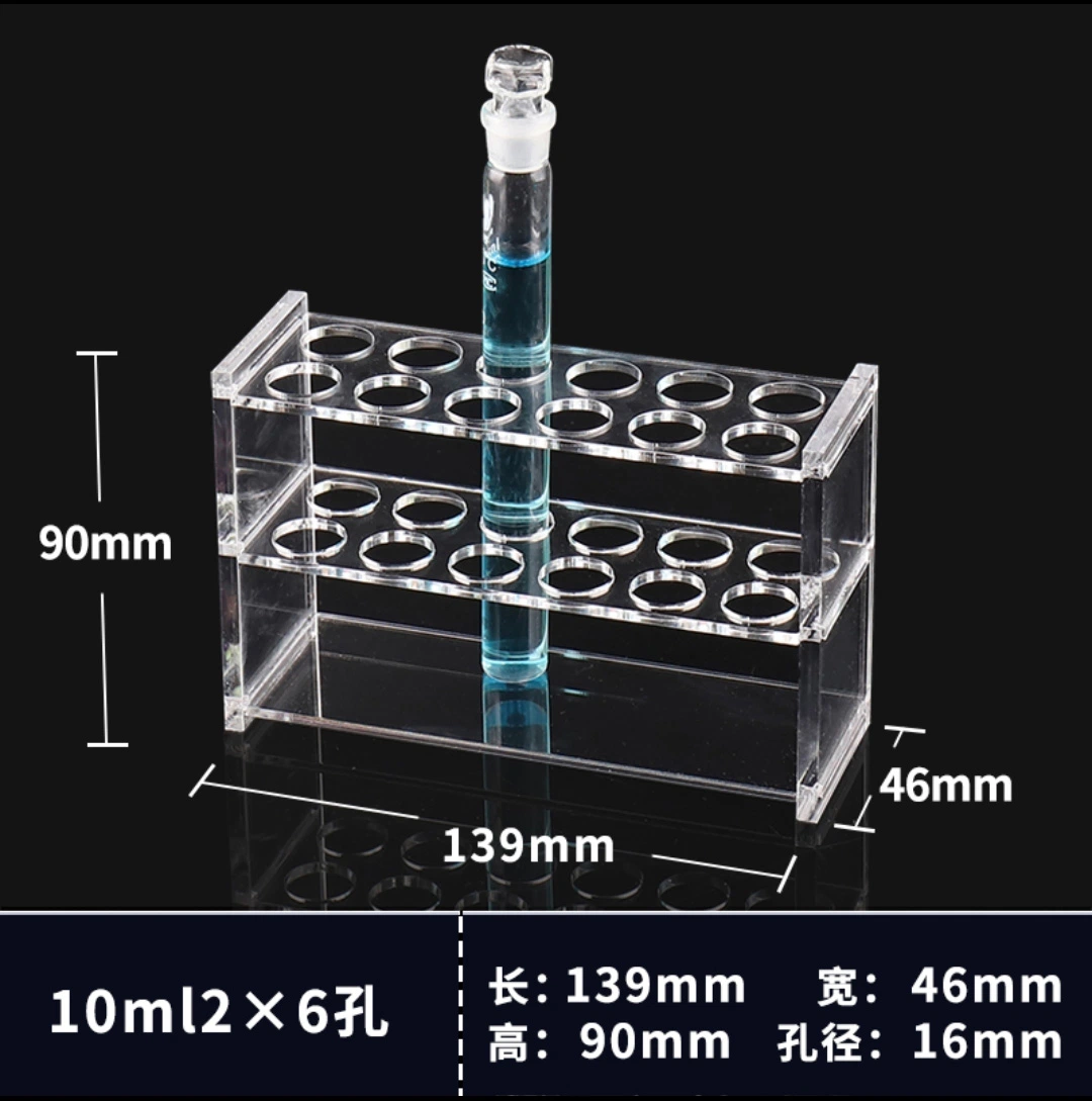 Custom Acrylic Plastic Liquid Medical Test Tubes Storage Rack Holder