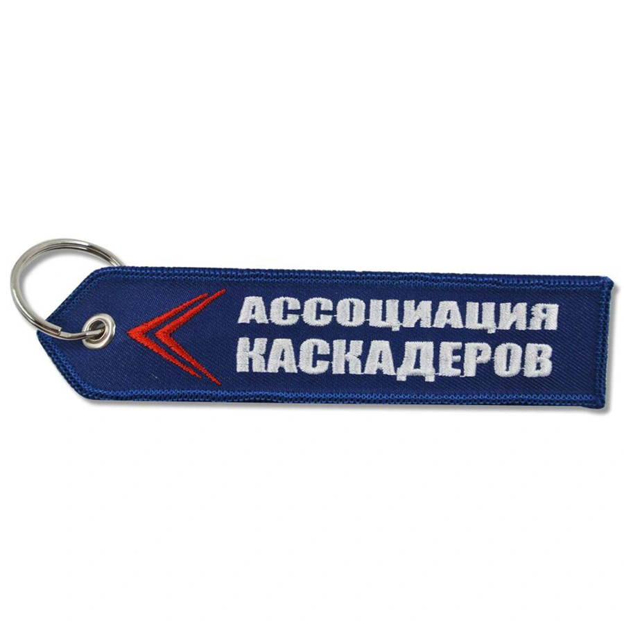 Metal Ring Custom Weaving Brand Name Logo Fabric Double Side Personalized Embroidery Keychains for Decoration