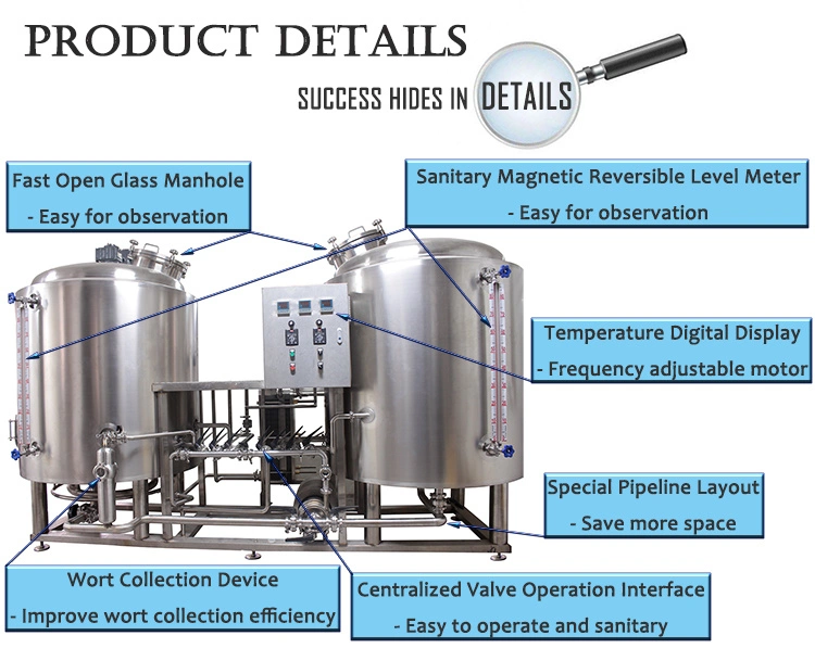 500L Restaurant Electrical Beer Brewing Equipment