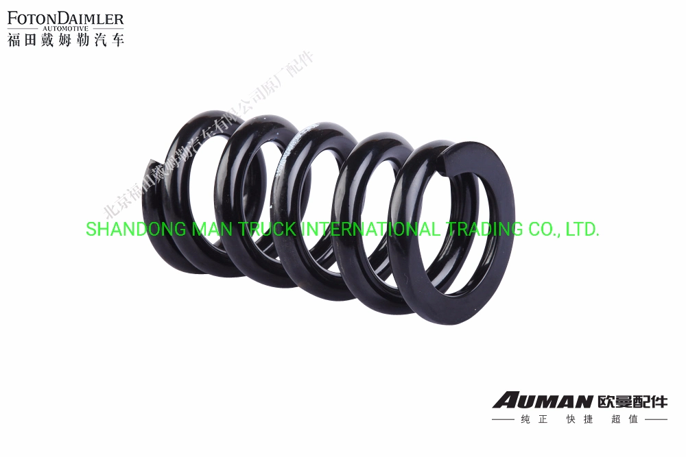 Foton Auman Truck Suspension Parts Spring 1b24950200158