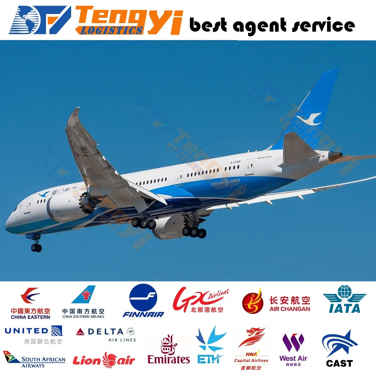 DDP Air Shipping Agent Logistic Service From Shanghai to Kokomo/Evansville/Terre Haute USA