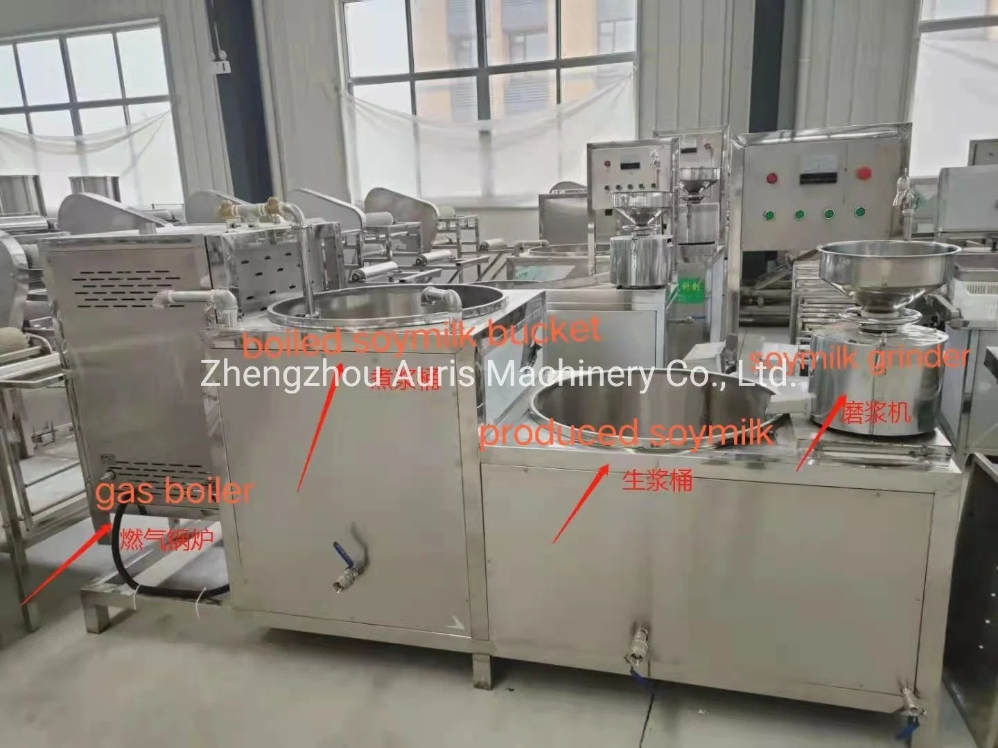 Breakfast Store Use Soybean Milk Grinder Boiler Machine Soya Bean Curd Making Machine Tofu Pressing Molding Machine