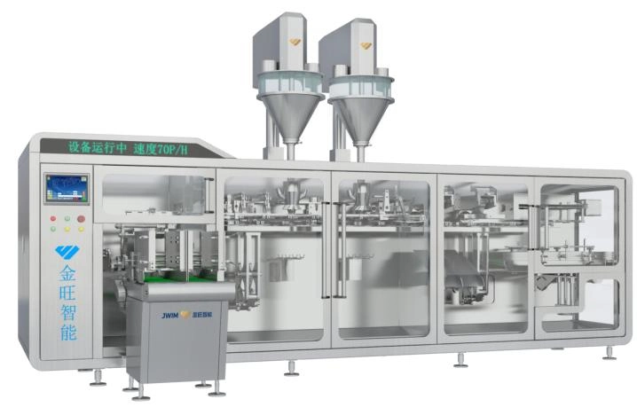 Automatic Horizontal Ffs Granule Double Sachets Twin Link Pouch Packaging Packing machine