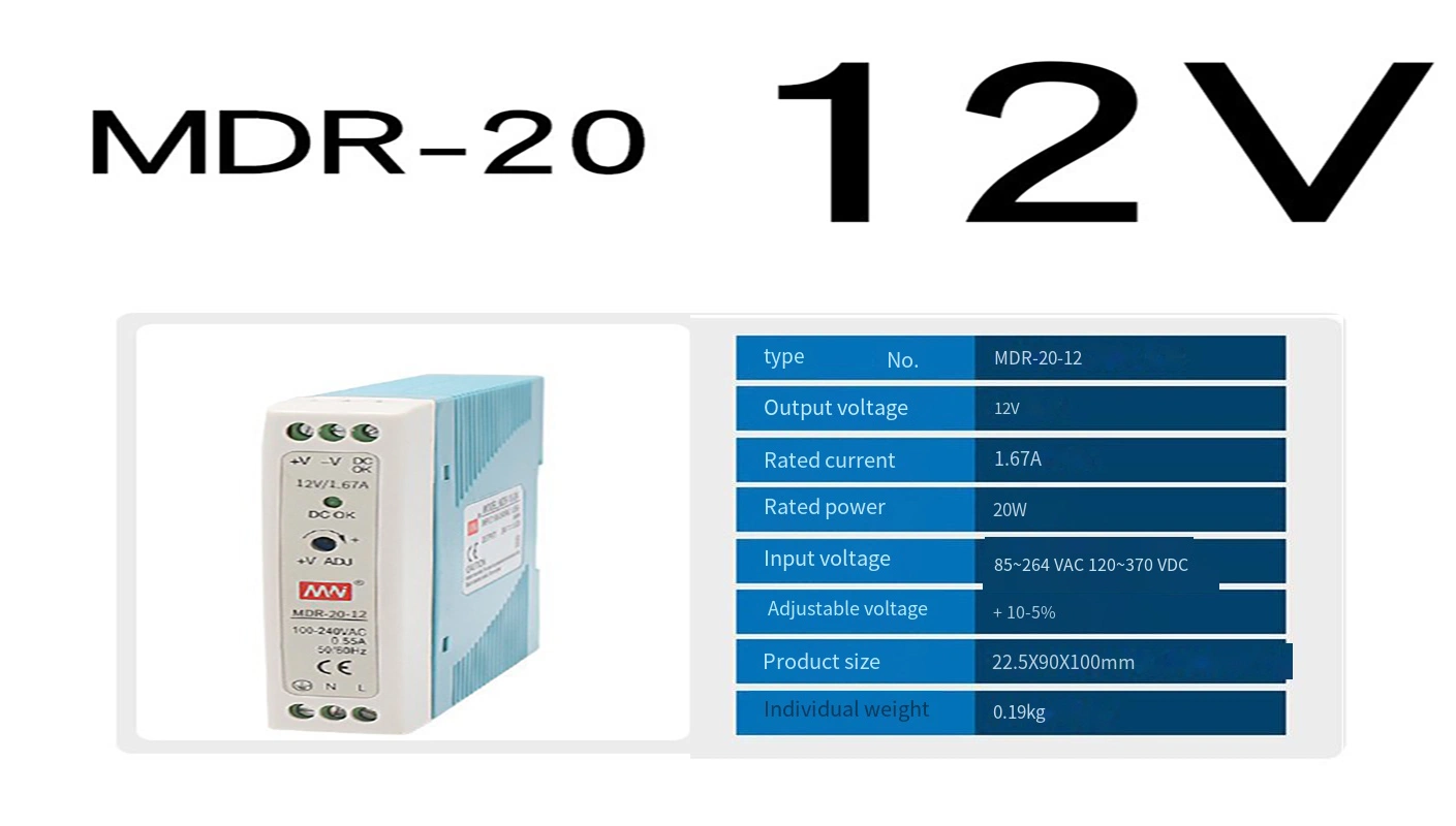 Wholesale/Supplier DIN Rail Switching Power Supply Mdr-20-12 Power Supply