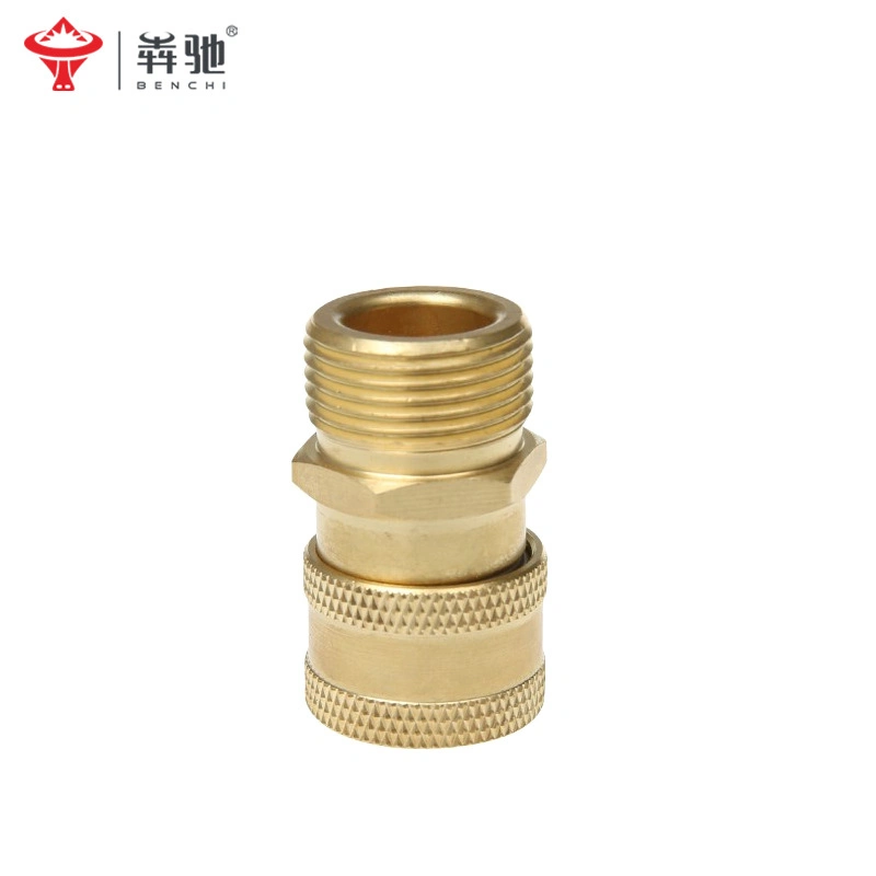 High Pressure Water Gun Loose M14 Turn 1/4 Loose Joint Female Male All Copper Quick Insert Joint Car Washing Machine Water Gun Accessories