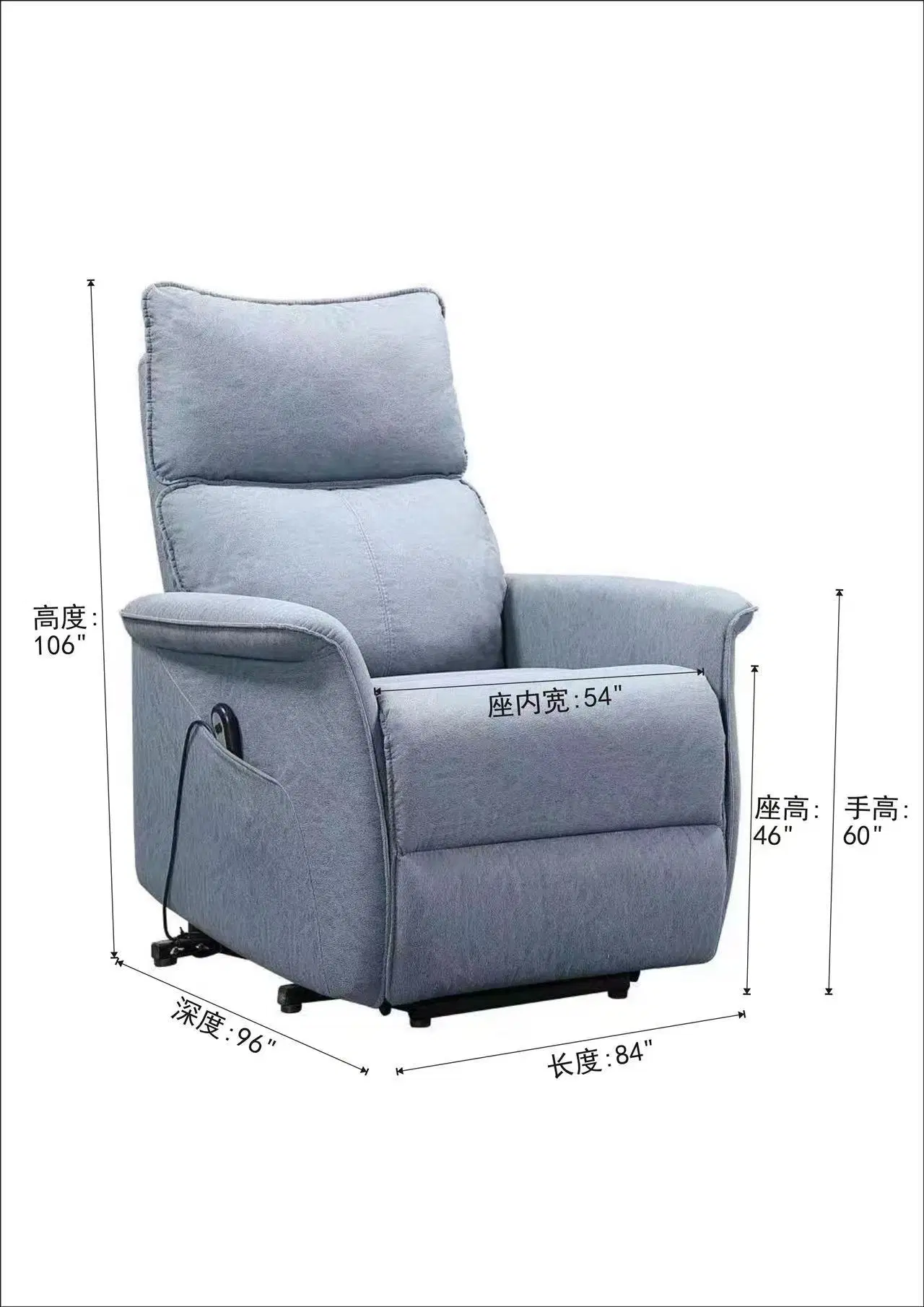 Custom Lift Chair for Elderly with Power Recliner for Living Room