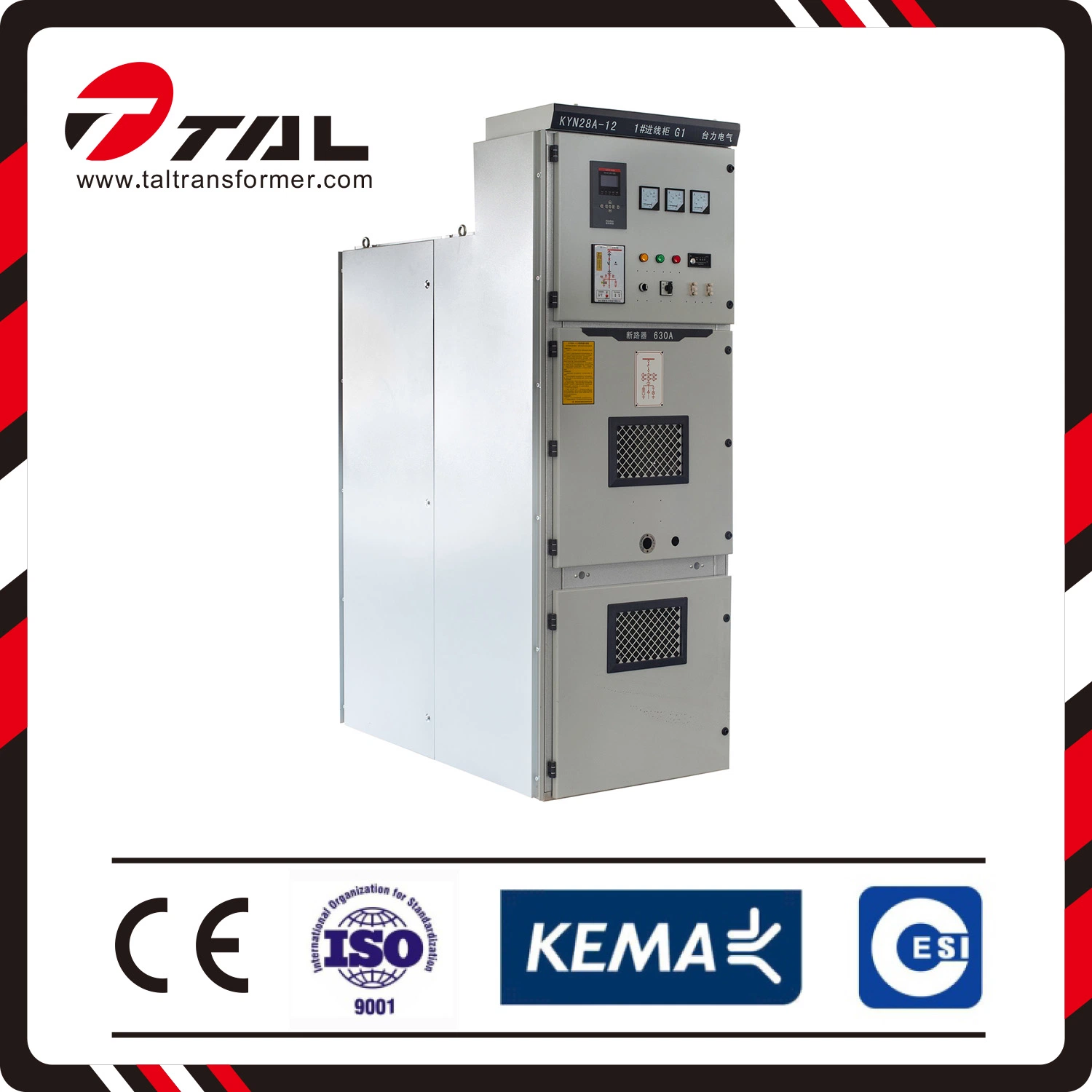 Taili Brand Armoured Middle Metal Enclosed High Voltage Switchgear