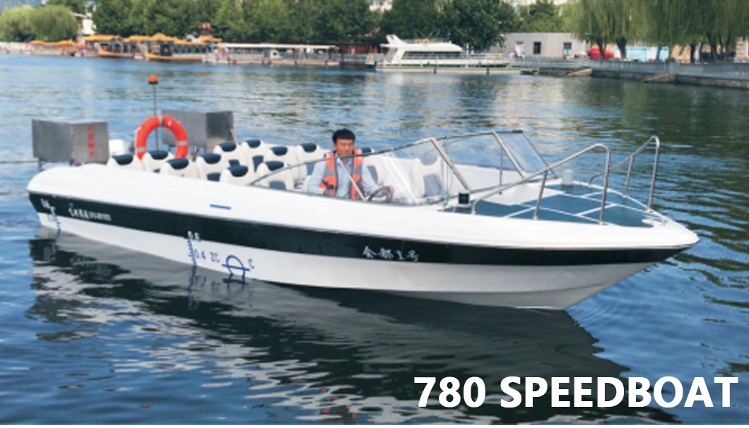 China Factory 780 Fiberglass Speed Boat for Small and Medium Coastal